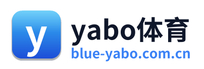 yabo体育